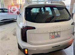 كيا تيلوريد